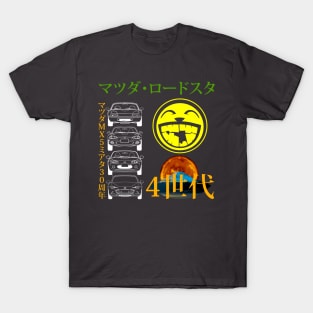 4 Gens of Miata T-Shirt